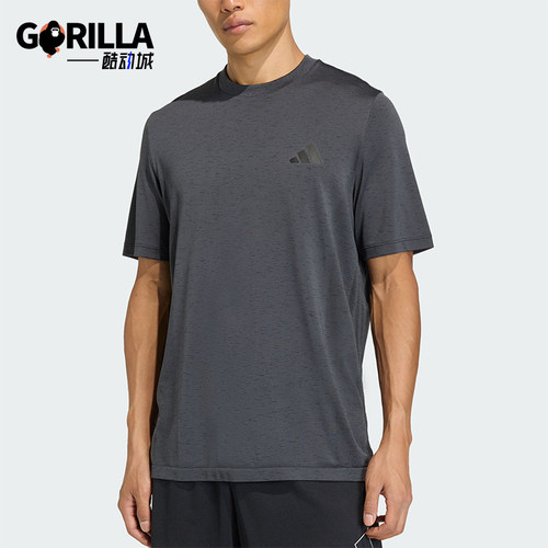 Adidas/阿迪达斯正品Esentials运动系列Esenti经典短袖T恤KA5553