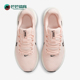 耐克正品 Downshifter 13女士运动缓震网眼跑步鞋 Nike FD6476 802