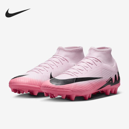 Nike/耐克男士人造草地足球鞋