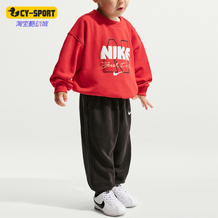 IU5275 Sportswear婴童休闲圆领套头耐穿套装 010 耐克正品 Nike
