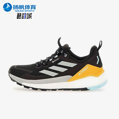 Adidas/阿迪达斯官方正品Terrex Free Hiker男士低帮复古跑步鞋