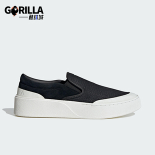 LIGHT男女厚底一脚蹬板鞋 LABCOURT KJ4576 阿迪达斯正品 Adidas