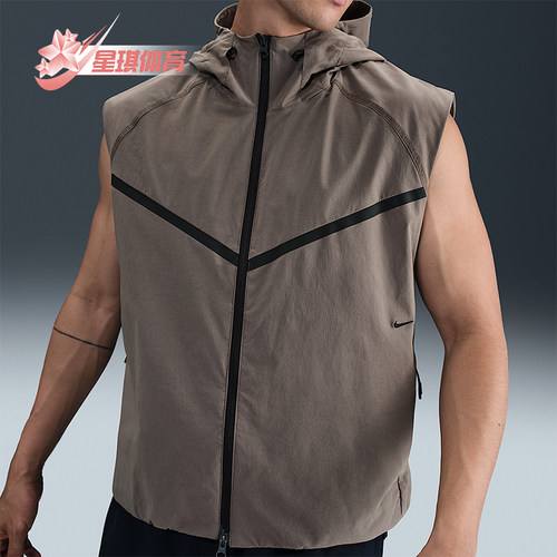 Nike/耐克正品Dri-FIT男士梭织运动透气无袖连帽马甲HV0983-289