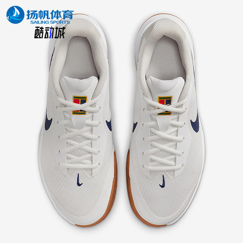 Nike/耐克正品Vapor Lite 3女士透气运动网球鞋FZ2156-100