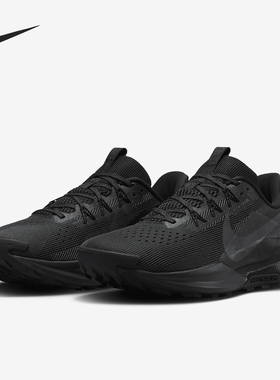 Nike/耐克官方正品 Pegasus Trail 5 男士越野跑步鞋DV3864-002