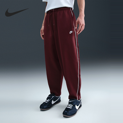 Nike/耐克正品Sportswear Club男士舒适小脚长裤HV1416-619