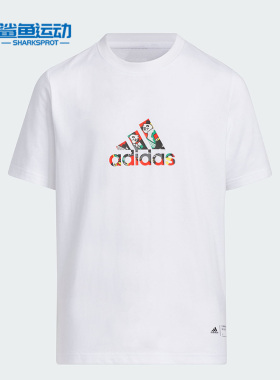 Adidas/阿迪达斯正品夏季大小童印花运动短袖T恤IN7020