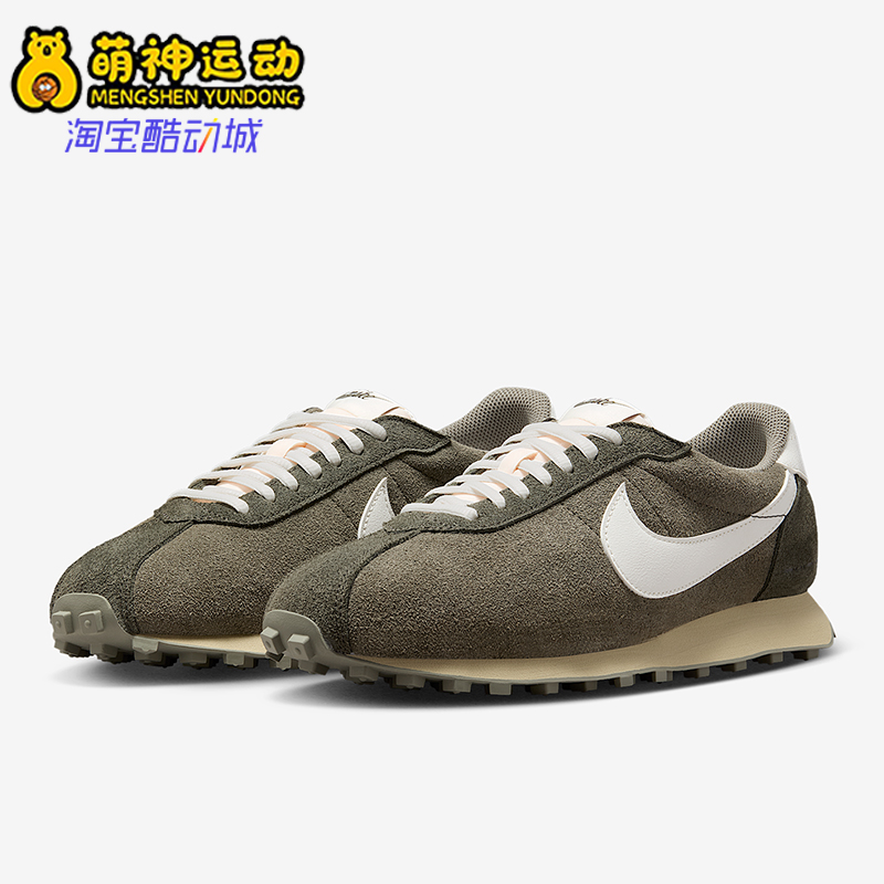 Nike/耐克正品LD-1000男士轻盈休闲跑步耐磨低帮运动鞋IM8059-325