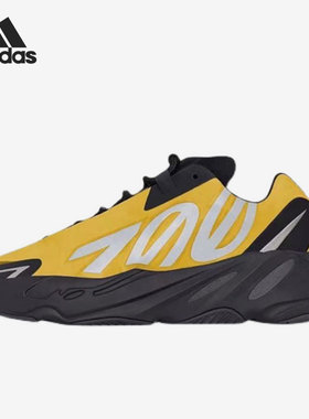 Adidas/阿迪达斯官方正品三叶草休闲男女时尚潮流运动鞋 GZ0717