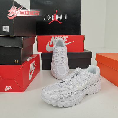 耐克男女低帮运动透气复古休闲鞋