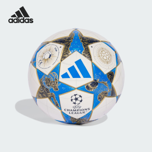男女耐磨比赛运动足球JP1544 2025新款 Adidas 阿迪达斯官方正品