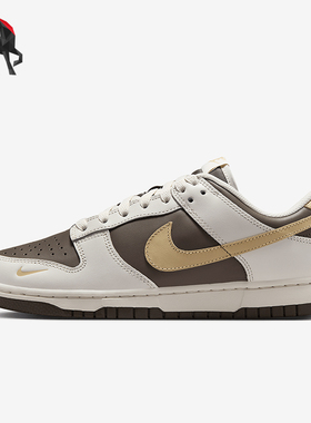 Nike/耐克正品Dunk Low女士潮流低帮缓震运动板鞋HM9655-001