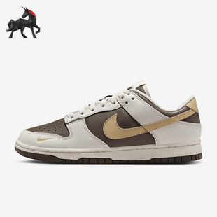 HM9655 Nike Low女士潮流低帮缓震运动板鞋 Dunk 001 耐克正品