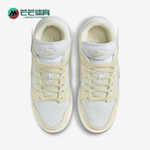 耐克正品 板鞋 四季 Nike 款 女士运动系带低帮简约经典 DZ2794 104