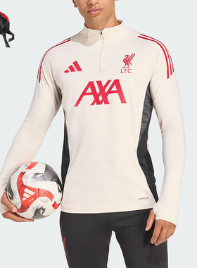 Adidas/阿迪达斯正品COMPETITION男士足球半拉链训练长袖JV6569