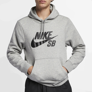 Nike/耐克正品 春秋新款男子滑板连帽衫起绒卫衣 AJ9734