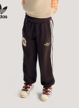 Adidas/阿迪达斯正品三叶草新款儿童经典黑色束脚运动裤KS3166