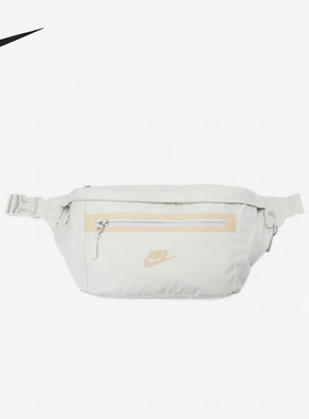Nike/耐克正品新款男女时尚简约便携训练运动腰包DN2556-020