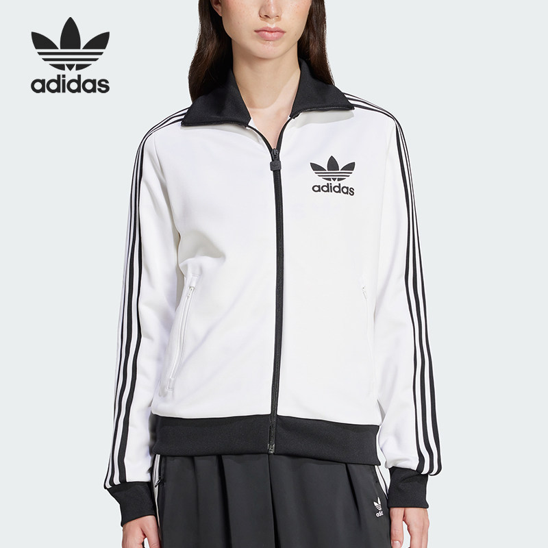 Adidas/阿迪达斯官方正品女士运动拉链翻领休闲长袖外套JC5806