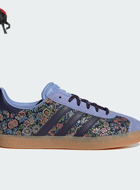 Adidas/阿迪达斯正品三叶草儿童休闲舒适耐磨低帮板鞋JH5207