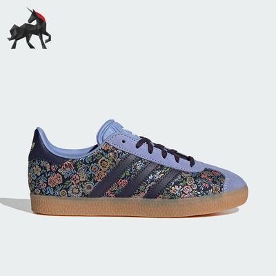 Adidas/阿迪达斯正品三叶草儿童休闲舒适耐磨低帮板鞋JH5207