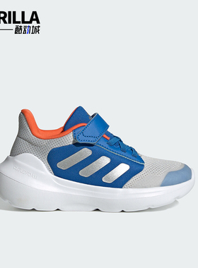 Adidas/阿迪达斯正品TENSAUR RUN 3.0小童运动休闲鞋IH1049