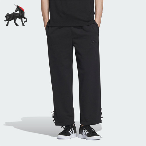 Adidas/阿迪达斯男士运动长裤
