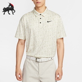 耐克正品 HM5795 Dri 针织翻领透气运动宽松POLO衫 110 FIT男士 Nike