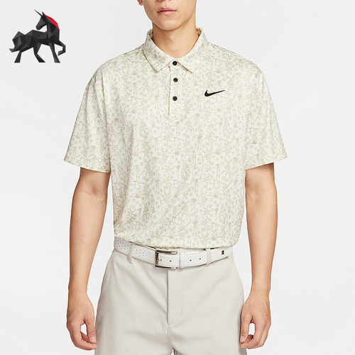 Nike/耐克正品Dri-FIT男士针织翻领透气运动宽松POLO衫HM5795-110