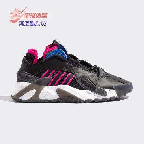 户外休闲鞋Adidas/阿迪达斯