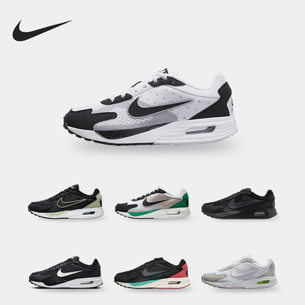 Nike/耐克正品AIR MAX SOLO男士经典耐磨缓震跑步鞋DX3666-001