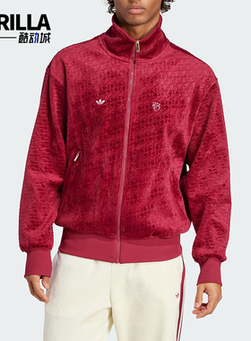 Adidas/阿迪达斯正品三叶草男士丝绒拉链足球时尚运动外套JV9271