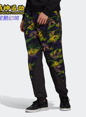 Adidas/阿迪达斯正品三叶草男士运动潮流休闲系带印花长裤GE0800