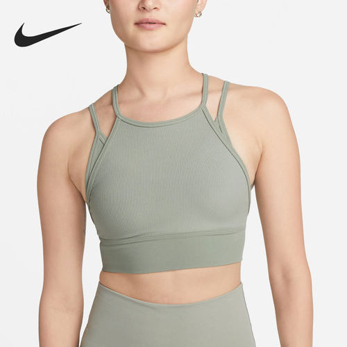 Nike/耐克正品女子运动内衣