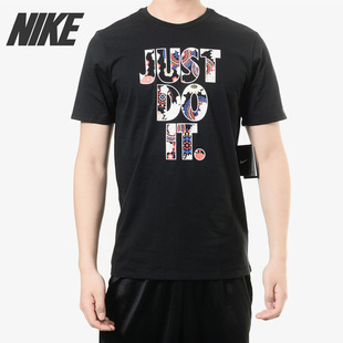 Nike/耐克正品 当季新款 男子舒适透气圆领T恤 AH9200-010