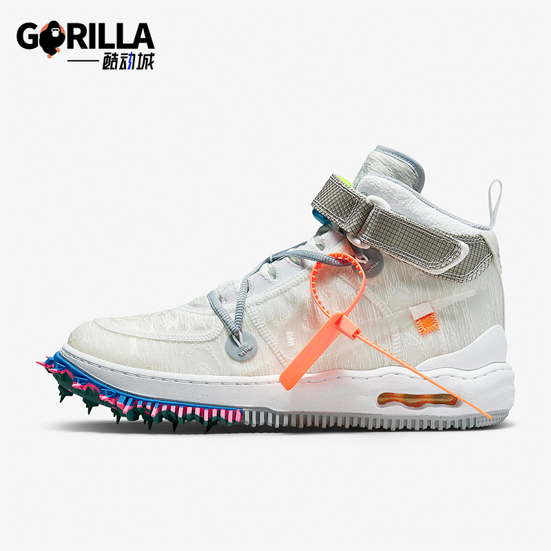 Nike/耐克正品秋季款男女运动中帮魔术贴时尚气垫板鞋DO6290-100