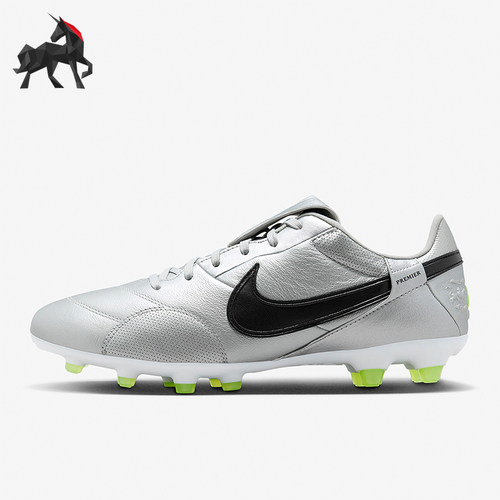 Nike/耐克正品男子足球鞋