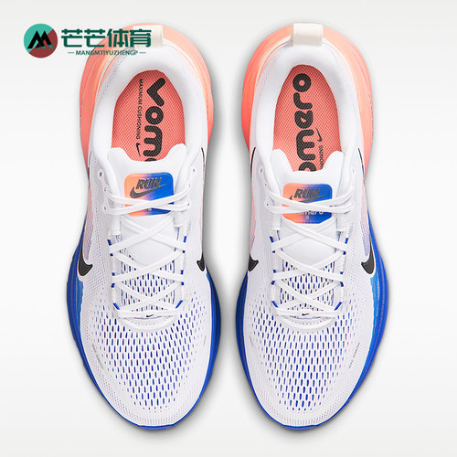 Nike/耐克正品Vomero 18男士时尚经典耐磨跑步鞋HM6803-114