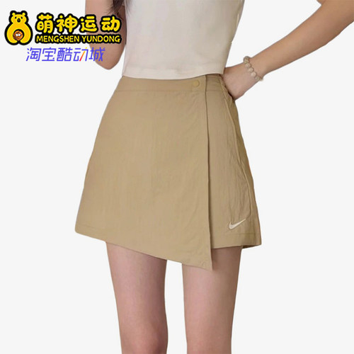 Nike/耐克正品AS W NSW SKORT女士简约休闲短裤IR1649-297