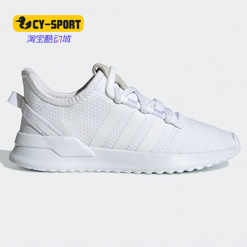 Adidas/阿迪达斯正品 三叶草U_PATH RUN小童鞋经典运动鞋G28115