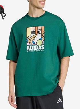 Adidas/阿迪达斯正品运动休闲圆领套头经典短袖T恤K短袖T恤KE4343