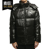 男子舒适运动训练连帽休闲羽绒服 PUMA 新款 当季 585408 彪马正品