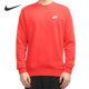 耐克正品 TERRY男子卫衣BV2667 当季 NSW Nike FRENCH 新款 CLUB 657