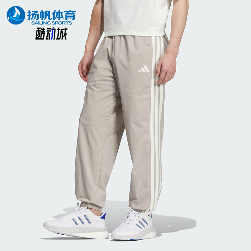Adidas/阿迪达斯正品ST SPORTS LW P男士运动束脚休闲长裤KC2842