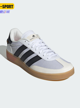 Adidas/阿迪达斯正品RAINING SPEZIAL男女透气经典回弹板鞋JP7392