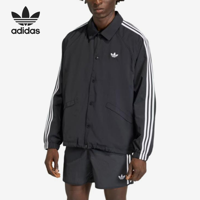 Adidas/阿迪达斯正品三叶草三条纹教练夹克男经典夹克外套KE3598
