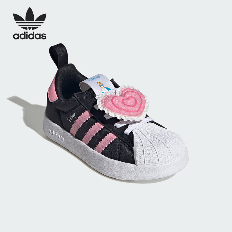 Adidas/阿迪达斯正品SUPERSTAR360新款儿童经典黑粉色板鞋IH7056