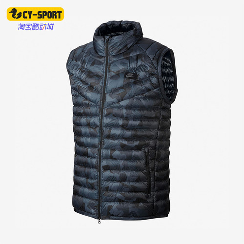 Nike/耐克正品新款男黑灰蓝色运动休闲经典羽绒马甲823682-021