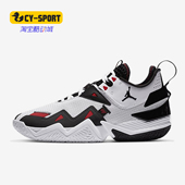 运动篮球鞋 Nike 男子舒适训练休闲时尚 秋新款 CJ0780 耐克正品