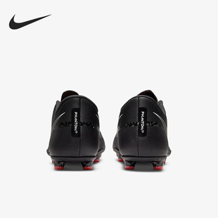 耐克官方正品 DA5640 秋冬新款 多场地缓震训练足球鞋 001 男士 Nike